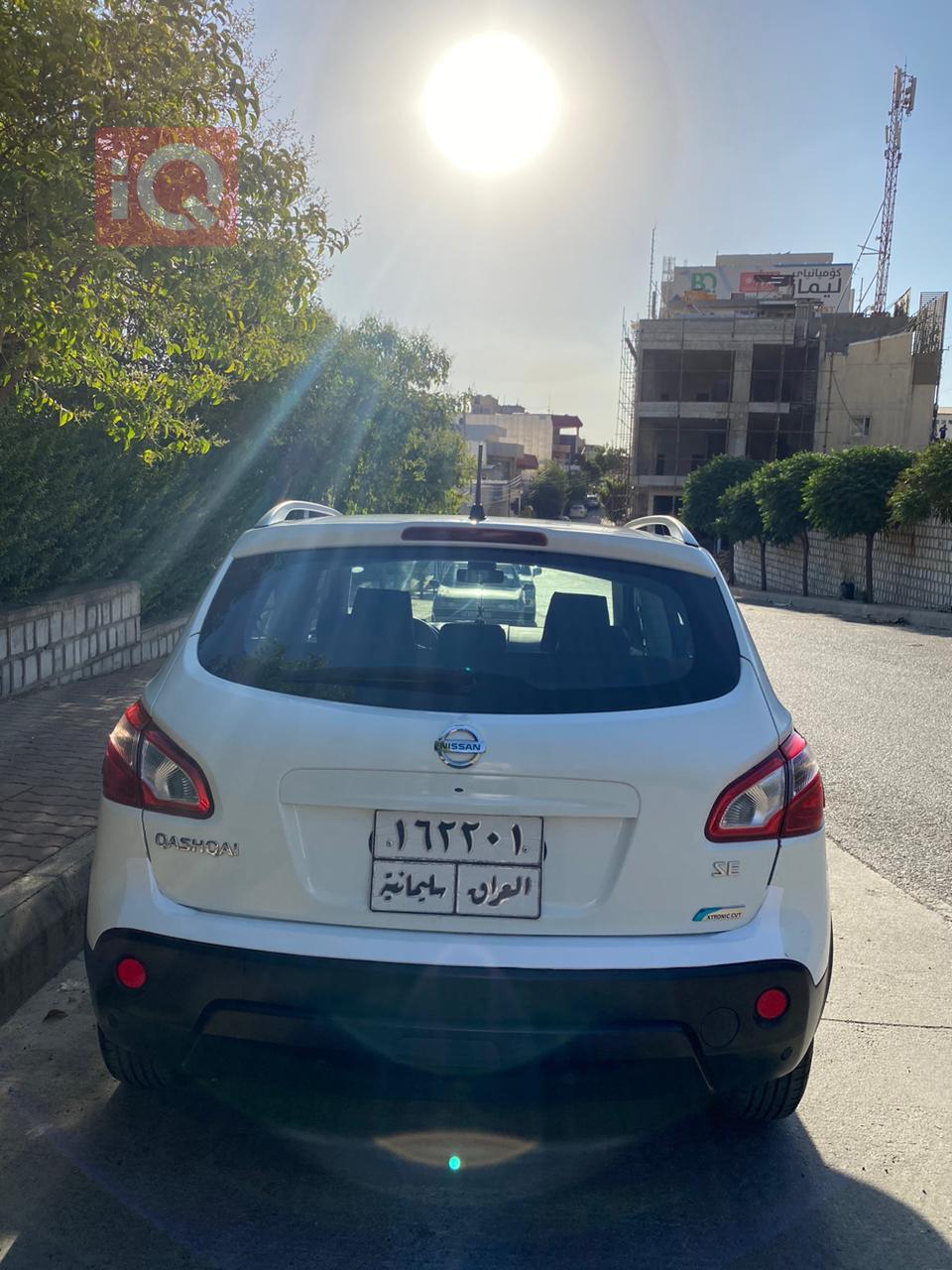 نیسان قەشقای